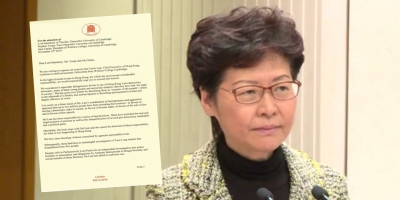 英國3名議員去信劍橋大學促撤林鄭榮譽院士頭銜