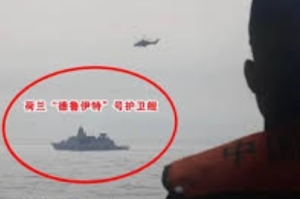 【軍事博評】呂琪：南海上演中荷電子對抗大戰