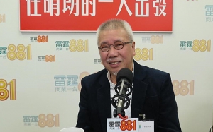 西九成員靳埭強指林鄭月娥值得諒解