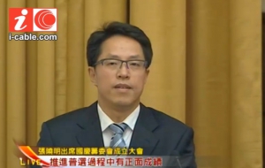 【評論】【評論】謝長鳴：張曉明究竟說了些什麼？