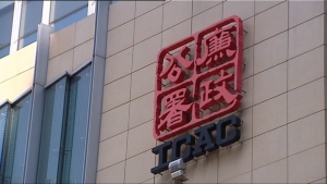反黑警司與兩下屬涉包庇娛樂場所被捕