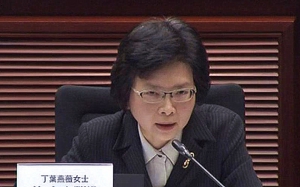 候任行政長官辦公室今日正式成立