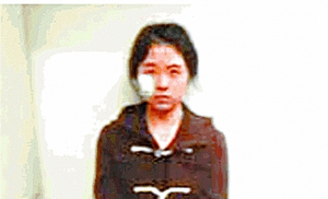 棄保潛逃台灣李倩怡怕被出賣自行失蹤