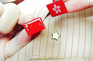 阿聯酋航空強逼台灣員工佩戴五星旗章起風波