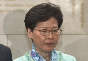 林鄭月娥強烈譴責暴力行為仍拒正面回應訴求