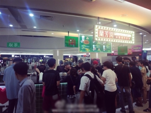 內地現蘭芳園冒牌店 店主斥離譜