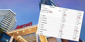 萬豪酒店將港澳台藏列「國家」上海當局立案調查