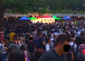 4萬公務員遮打花園集會表達與民同行