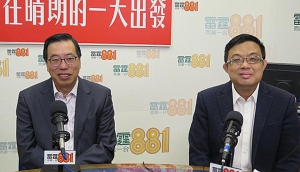 梁君彥拒絕當選主席後放棄投票權利