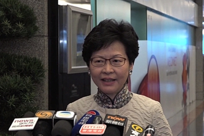林鄭月娥為新一屆立法會議員舉行簡報會