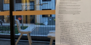 澳洲旅遊被當黑工拘留 內地OL千字文控訴遭歧視