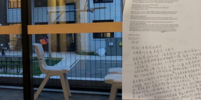 澳洲旅遊被當黑工拘留 內地OL千字文控訴遭歧視