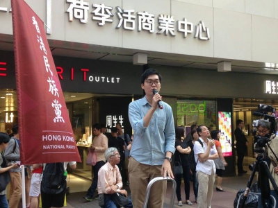 【紙媒觀點】網友起底選舉主任 政治恐怖主義？