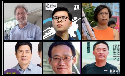 六名非建制派棄選 超區泛民剩三位候選