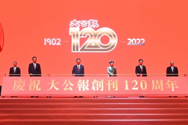 【博評】《大公報》創刊120周年　無雙直傳：我在這個「少林寺」習過武