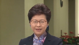 林鄭月娥早上發脾氣深夜出聲明道歉