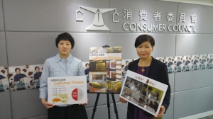 消委會譴責California Fitness營銷手法