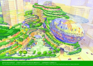 市建局觀塘重建計劃撤消鵝蛋地標被批「走數」