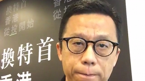 王維基網上直播宣布決定參選立會