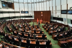 維護國家安全條例草案刊憲 叛國叛亂等可判囚終身監禁