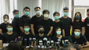 民主派初選47人被控串謀顛覆國家政權 布林肯促放人