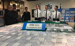 入境處搗破中港假結婚集團拘128人