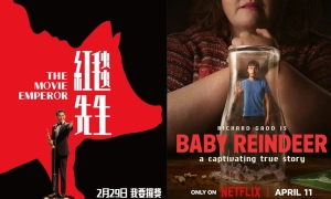 【影評】石琪﹕《紅毯先生》大明星訴苦 《馴鹿寶貝》棟篤笑晒命
