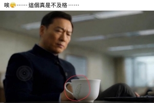 【軍事博評】張競：再論透過網路招募與策反