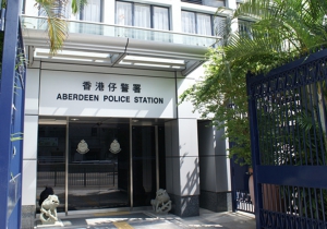 15歲少年圖炸香港仔警署報案室判囚6年