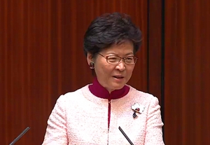 林鄭月娥承認遭內地邊防佔用土地是香港範圍