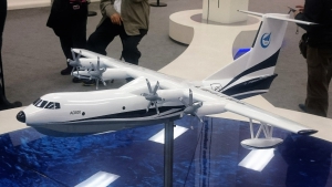 【旅遊】珠海飛機製造廠