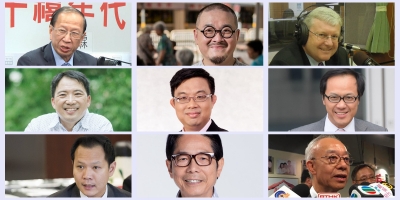 【輕盤點】林鄭月娥辭職參選特首各界抱觀望態度