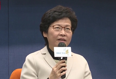 林鄭月娥出席論壇遲到半小時否認擺官威