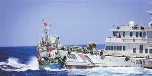 越南抗議中國海警追趕其漁船致沉沒