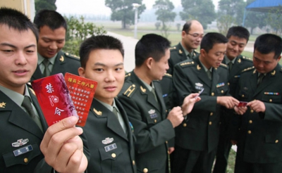 中央軍委下禁令解放軍成功戒酒