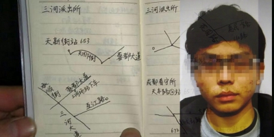 史上「最認真」小偷？身上搜出圖文並茂「作案攻略書」