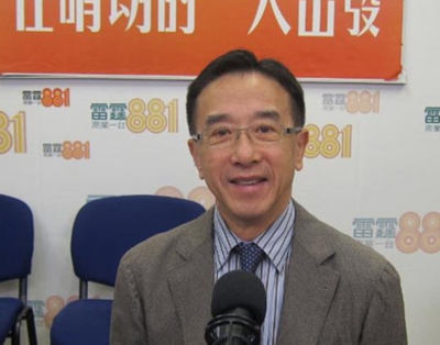【編輯評論】一國兩制能跨越2047年嗎？