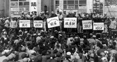 官媒沉寂24小時後指文革是完全錯誤