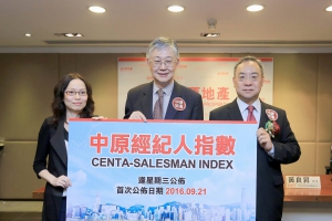 【特稿】港股經歷「小股災」 多方預計不影響樓市