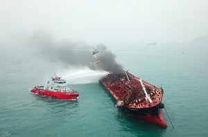 越南運油輪南丫島對開海面爆炸1死4傷兩失蹤