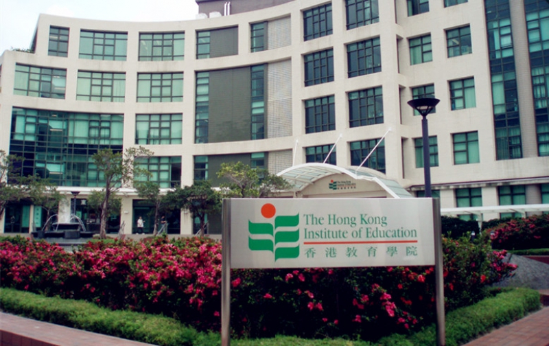立法會通過教院正名香港教育大學