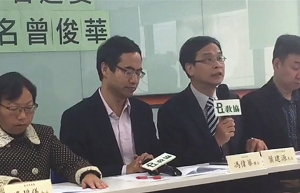 教協決定將35張選委票全提名曾俊華