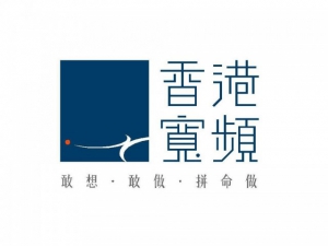 「人哋唔敢我哋敢」：香港寬頻涉首宗《個人隱私》案