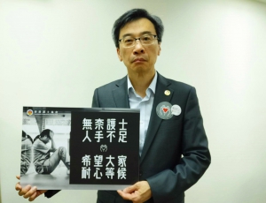 公立醫院「加床不加人」護協登報章廣告表不滿