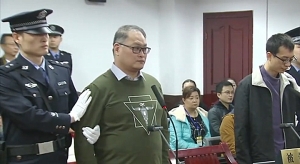 民進黨前黨工李明哲判監5年表明不上訴