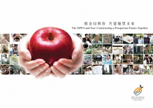 【評論】為什麼商界反對強積金對冲機制
