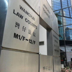 一台灣五內地人電騙集團被判刑