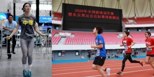 游泳比跑步 劍擊比跳繩 中國體壇新規成「攔路虎」？
