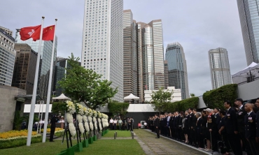 特區政府舉行中國人民抗日戰爭勝利紀念日儀式