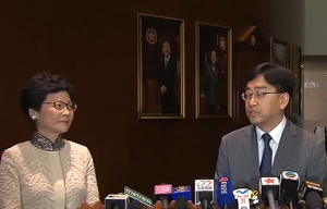 林鄭月娥高永文今午約見議員箍票